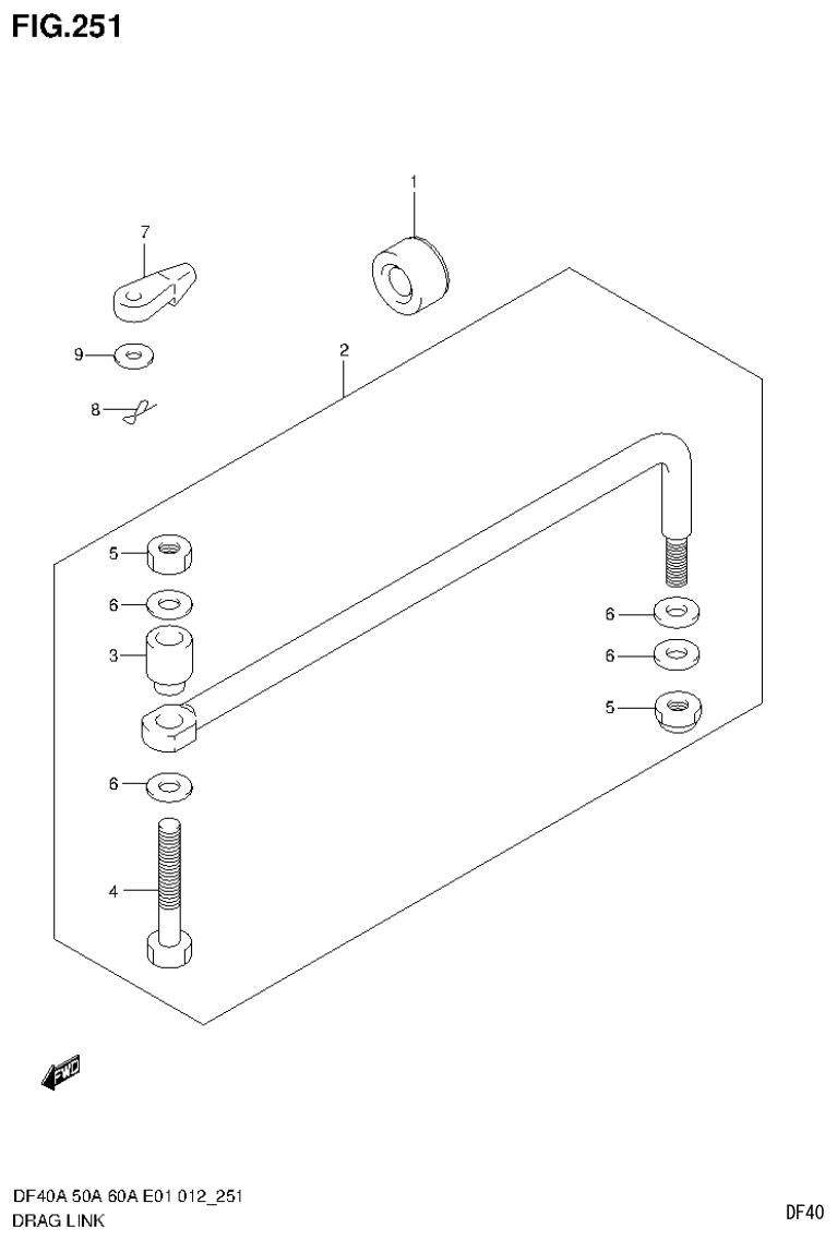 Suzuki DF40AST, DF50A, DF50ATH DRAG LINK (DF50A E1) parts diagram